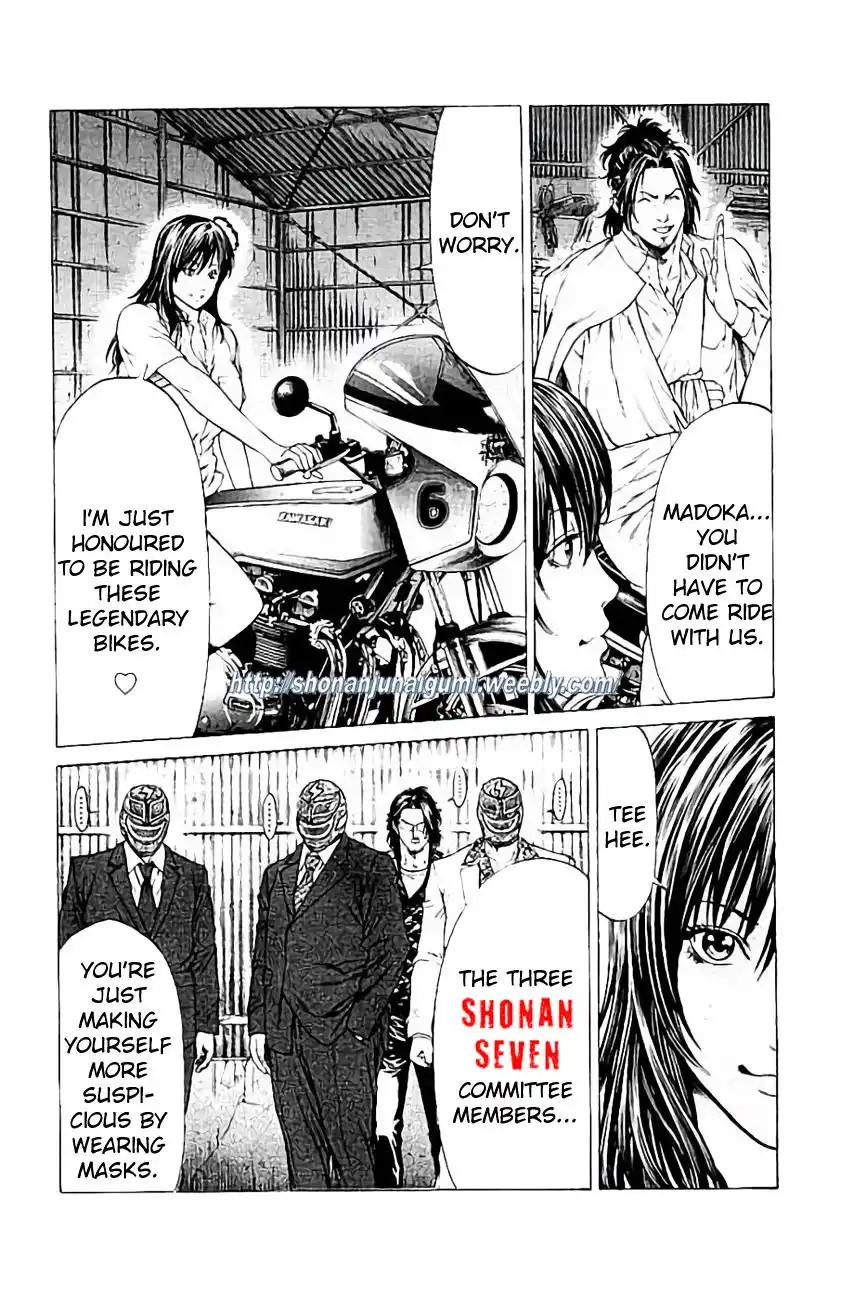 Shonan Seven Chapter 31 5